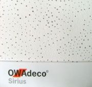 Потолок Армстронг Плита для подвесного потолка «SIRIUS» 600*600*12мм OWA Германия   1/16шт