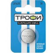 Батарейки ТРОФИ  CR1620-1BL